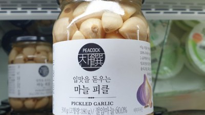 이마트 반찬 득템! 🤫 나만의 맛있는 저녁 메뉴 찾기